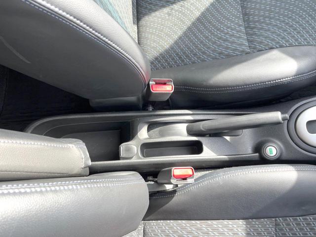 ノート メダリスト 純正ナビ 全周囲カメラ 禁煙車 ハーフレザーシート スマートキー ドラレコ LEDヘッドライト ETC オートライト オートエアコン 純正15インチアルミホイール 地デジ(38枚目)