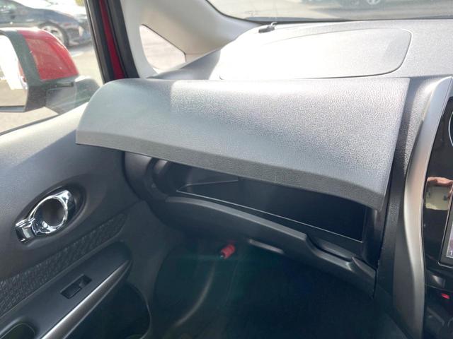 ノート メダリスト 純正ナビ 全周囲カメラ 禁煙車 ハーフレザーシート スマートキー ドラレコ LEDヘッドライト ETC オートライト オートエアコン 純正15インチアルミホイール 地デジ(40枚目)
