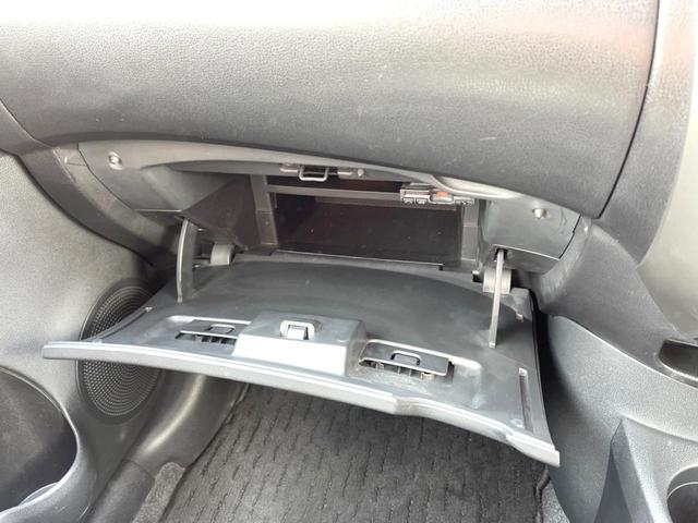 ノート メダリスト 純正ナビ 全周囲カメラ 禁煙車 ハーフレザーシート スマートキー ドラレコ LEDヘッドライト ETC オートライト オートエアコン 純正15インチアルミホイール 地デジ(41枚目)