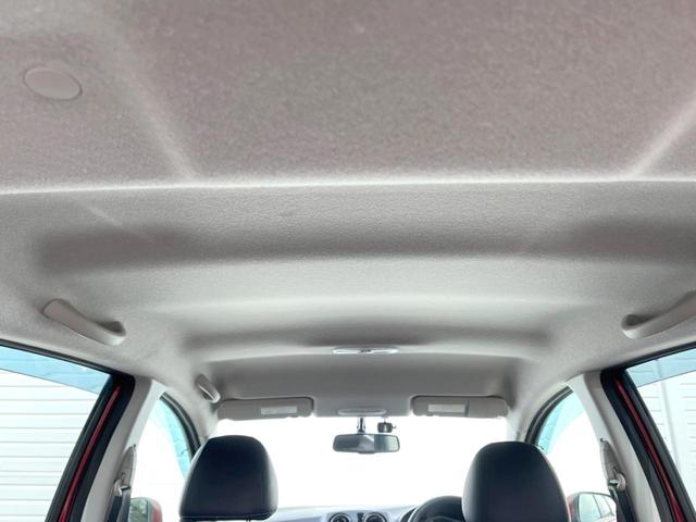 ノート メダリスト 純正ナビ 全周囲カメラ 禁煙車 ハーフレザーシート スマートキー ドラレコ LEDヘッドライト ETC オートライト オートエアコン 純正15インチアルミホイール 地デジ(44枚目)