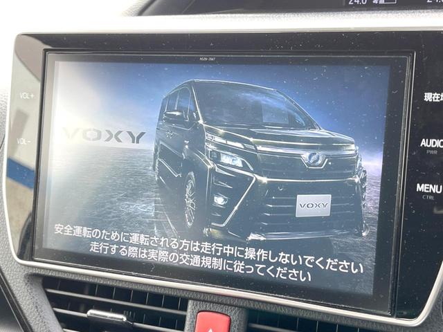 ヴォクシー ZS 7人乗り TRDエアロ 純正10インチナビ 後席モニター バックカメラ 両側電動スライドドア 衝突被害軽減システム 禁煙車 スマートキー LEDヘッドライト ETC クルコン オートハイビーム(4枚目)