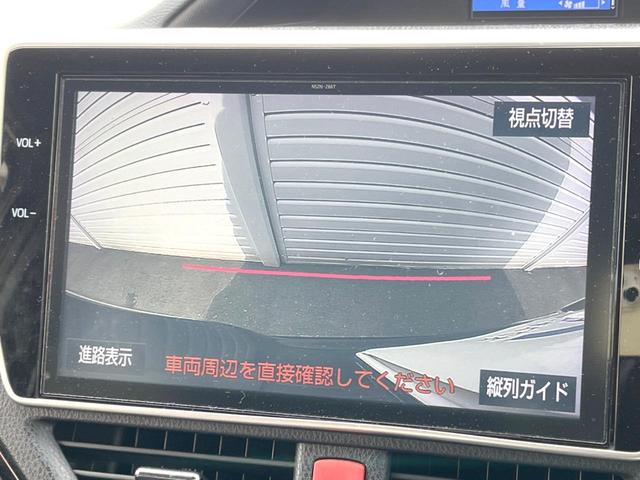 ヴォクシー ZS 7人乗り TRDエアロ 純正10インチナビ 後席モニター バックカメラ 両側電動スライドドア 衝突被害軽減システム 禁煙車 スマートキー LEDヘッドライト ETC クルコン オートハイビーム(5枚目)