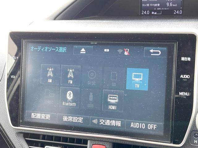 ヴォクシー ZS 7人乗り TRDエアロ 純正10インチナビ 後席モニター バックカメラ 両側電動スライドドア 衝突被害軽減システム 禁煙車 スマートキー LEDヘッドライト ETC クルコン オートハイビーム(25枚目)