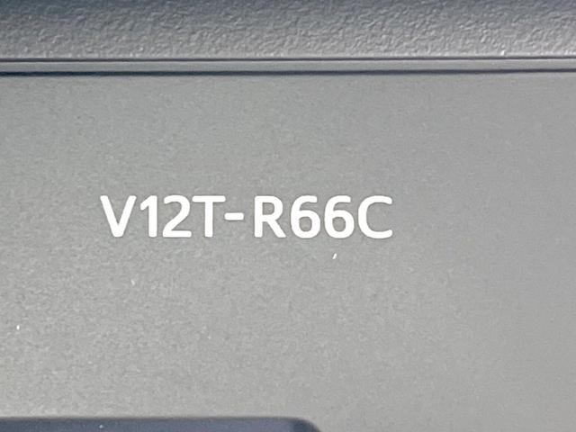 ヴォクシー ZS 7人乗り TRDエアロ 純正10インチナビ 後席モニター バックカメラ 両側電動スライドドア 衝突被害軽減システム 禁煙車 スマートキー LEDヘッドライト ETC クルコン オートハイビーム(28枚目)