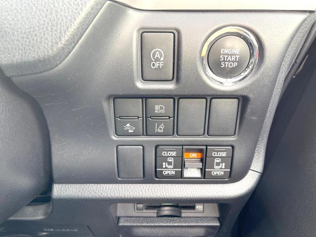 ヴォクシー ZS 7人乗り TRDエアロ 純正10インチナビ 後席モニター バックカメラ 両側電動スライドドア 衝突被害軽減システム 禁煙車 スマートキー LEDヘッドライト ETC クルコン オートハイビーム(30枚目)
