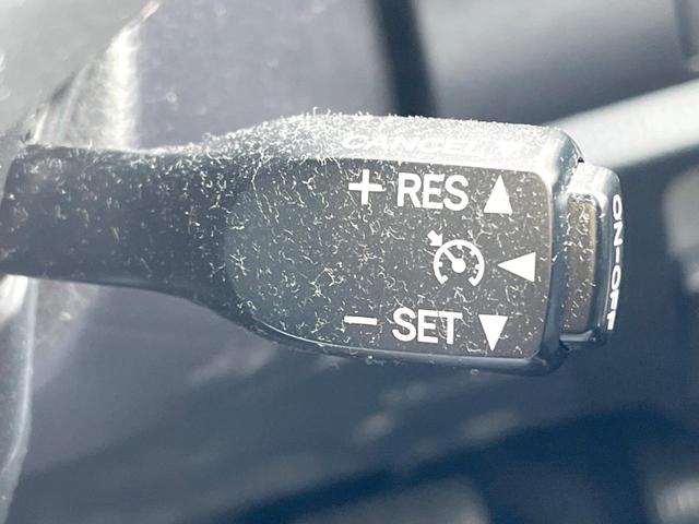 ヴォクシー ZS 7人乗り TRDエアロ 純正10インチナビ 後席モニター バックカメラ 両側電動スライドドア 衝突被害軽減システム 禁煙車 スマートキー LEDヘッドライト ETC クルコン オートハイビーム(32枚目)