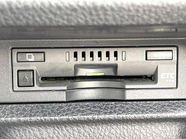 ヴォクシー ZS 7人乗り TRDエアロ 純正10インチナビ 後席モニター バックカメラ 両側電動スライドドア 衝突被害軽減システム 禁煙車 スマートキー LEDヘッドライト ETC クルコン オートハイビーム(33枚目)