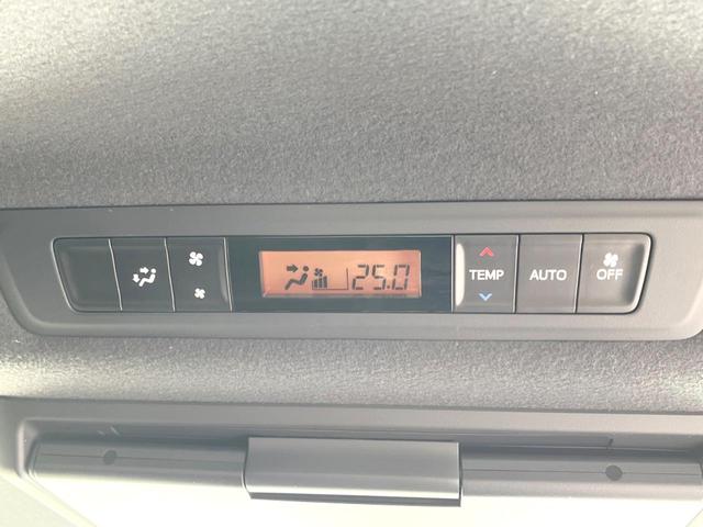 ヴォクシー ZS 7人乗り TRDエアロ 純正10インチナビ 後席モニター バックカメラ 両側電動スライドドア 衝突被害軽減システム 禁煙車 スマートキー LEDヘッドライト ETC クルコン オートハイビーム(35枚目)