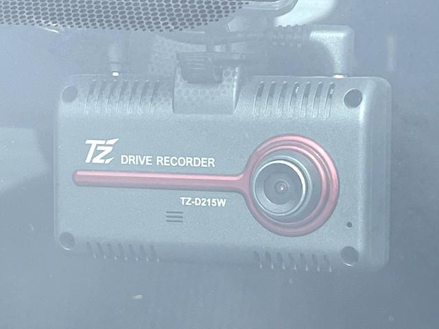 ヴォクシー ZS 7人乗り TRDエアロ 純正10インチナビ 後席モニター バックカメラ 両側電動スライドドア 衝突被害軽減システム 禁煙車 スマートキー LEDヘッドライト ETC クルコン オートハイビーム(37枚目)