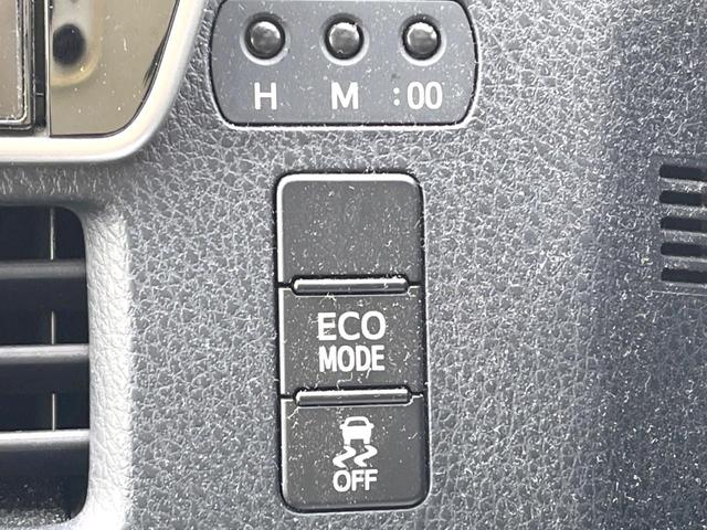 ヴォクシー ZS 7人乗り TRDエアロ 純正10インチナビ 後席モニター バックカメラ 両側電動スライドドア 衝突被害軽減システム 禁煙車 スマートキー LEDヘッドライト ETC クルコン オートハイビーム(42枚目)