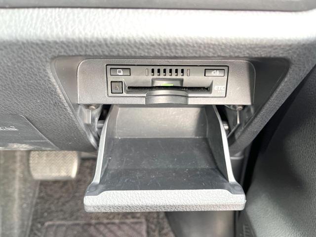 ヴォクシー ZS 7人乗り TRDエアロ 純正10インチナビ 後席モニター バックカメラ 両側電動スライドドア 衝突被害軽減システム 禁煙車 スマートキー LEDヘッドライト ETC クルコン オートハイビーム(51枚目)