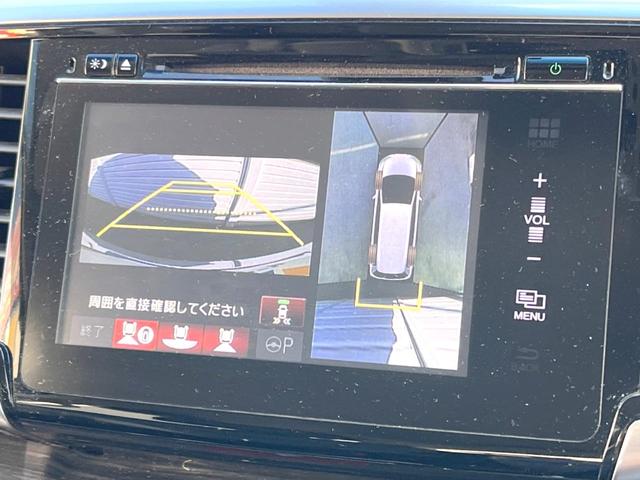 オデッセイ アブソルート・ＥＸ　ホンダメーカーナビ　両側電動ドア　全周囲カメラ　衝突被害軽減システム　禁煙車　ハーフレザーシート　運転席パワーシート　スマートキー　ＬＥＤヘッド　ビルトインＥＴＣ　オートライト　オートエアコン（4枚目）