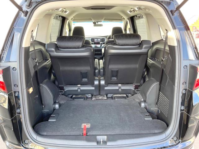 オデッセイ アブソルート・ＥＸ　ホンダメーカーナビ　両側電動ドア　全周囲カメラ　衝突被害軽減システム　禁煙車　ハーフレザーシート　運転席パワーシート　スマートキー　ＬＥＤヘッド　ビルトインＥＴＣ　オートライト　オートエアコン（11枚目）