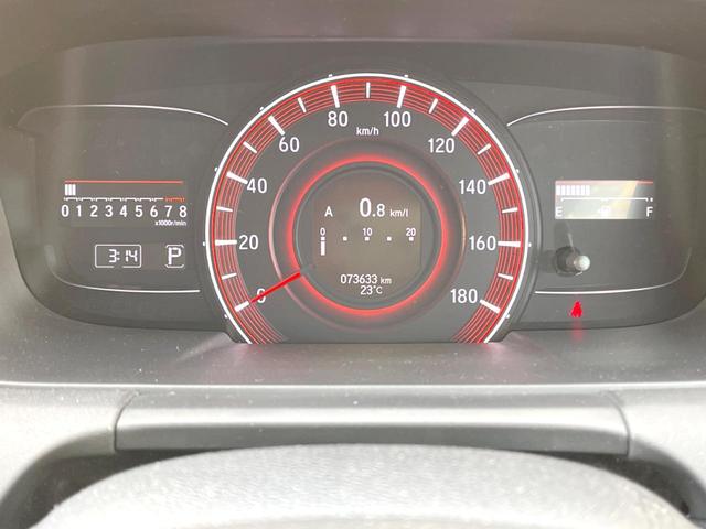 オデッセイ アブソルート・ＥＸ　ホンダメーカーナビ　両側電動ドア　全周囲カメラ　衝突被害軽減システム　禁煙車　ハーフレザーシート　運転席パワーシート　スマートキー　ＬＥＤヘッド　ビルトインＥＴＣ　オートライト　オートエアコン（13枚目）