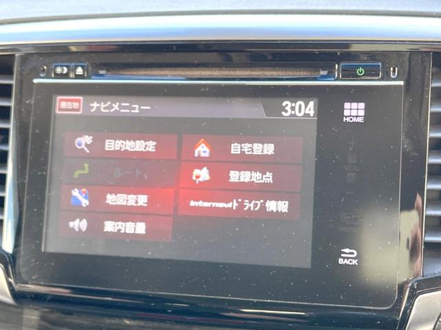 オデッセイ アブソルート・ＥＸ　ホンダメーカーナビ　両側電動ドア　全周囲カメラ　衝突被害軽減システム　禁煙車　ハーフレザーシート　運転席パワーシート　スマートキー　ＬＥＤヘッド　ビルトインＥＴＣ　オートライト　オートエアコン（23枚目）