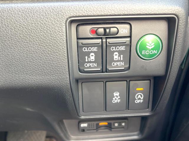 オデッセイ アブソルート・ＥＸ　ホンダメーカーナビ　両側電動ドア　全周囲カメラ　衝突被害軽減システム　禁煙車　ハーフレザーシート　運転席パワーシート　スマートキー　ＬＥＤヘッド　ビルトインＥＴＣ　オートライト　オートエアコン（25枚目）