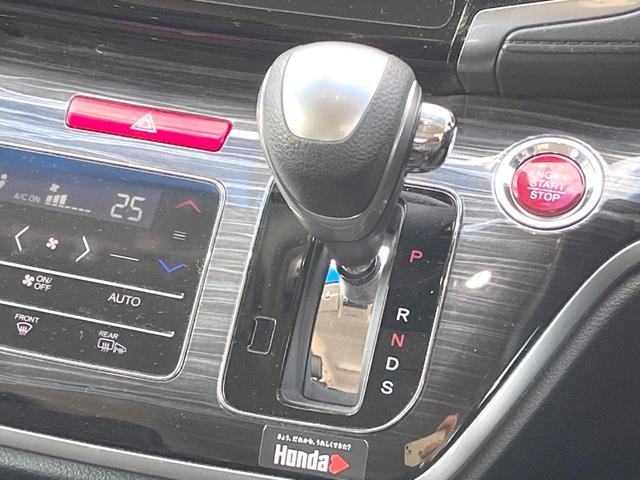 オデッセイ アブソルート・ＥＸ　ホンダメーカーナビ　両側電動ドア　全周囲カメラ　衝突被害軽減システム　禁煙車　ハーフレザーシート　運転席パワーシート　スマートキー　ＬＥＤヘッド　ビルトインＥＴＣ　オートライト　オートエアコン（28枚目）