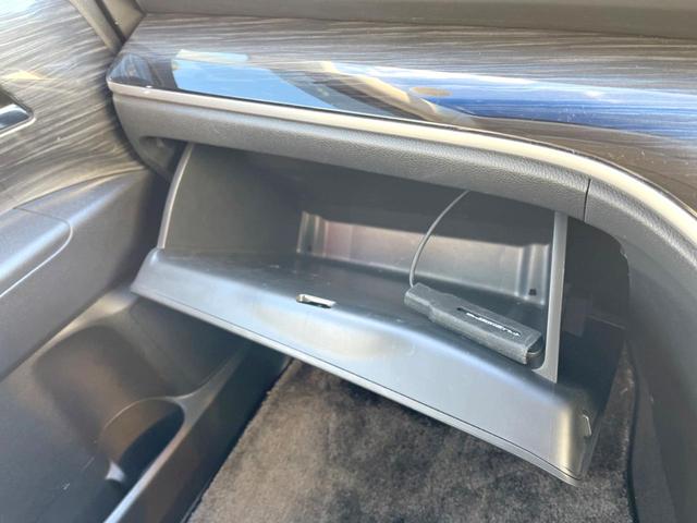 オデッセイ アブソルート・ＥＸ　ホンダメーカーナビ　両側電動ドア　全周囲カメラ　衝突被害軽減システム　禁煙車　ハーフレザーシート　運転席パワーシート　スマートキー　ＬＥＤヘッド　ビルトインＥＴＣ　オートライト　オートエアコン（39枚目）