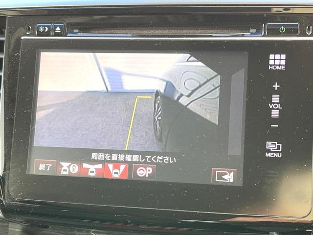 オデッセイ アブソルート・ＥＸ　ホンダメーカーナビ　両側電動ドア　全周囲カメラ　衝突被害軽減システム　禁煙車　ハーフレザーシート　運転席パワーシート　スマートキー　ＬＥＤヘッド　ビルトインＥＴＣ　オートライト　オートエアコン（59枚目）