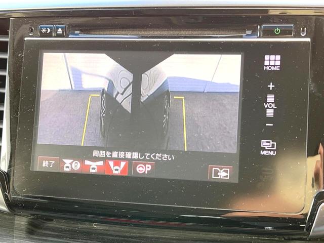 オデッセイ アブソルート・ＥＸ　ホンダメーカーナビ　両側電動ドア　全周囲カメラ　衝突被害軽減システム　禁煙車　ハーフレザーシート　運転席パワーシート　スマートキー　ＬＥＤヘッド　ビルトインＥＴＣ　オートライト　オートエアコン（60枚目）