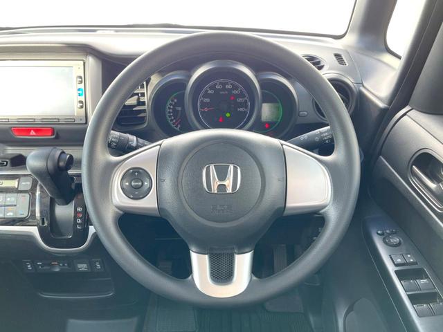 N-BOX G SSパッケージ 純正ナビ 両側電動ドア バックカメラ 衝突軽減装置 禁煙車 前席シートヒーター ドラレコ スマートキー HIDヘッド ビルトインETC オートライト Bluetooth CD/DVD再生 フルセグ(11枚目)