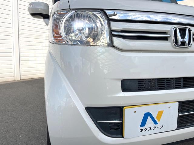 N-BOX G SSパッケージ 純正ナビ 両側電動ドア バックカメラ 衝突軽減装置 禁煙車 前席シートヒーター ドラレコ スマートキー HIDヘッド ビルトインETC オートライト Bluetooth CD/DVD再生 フルセグ(13枚目)