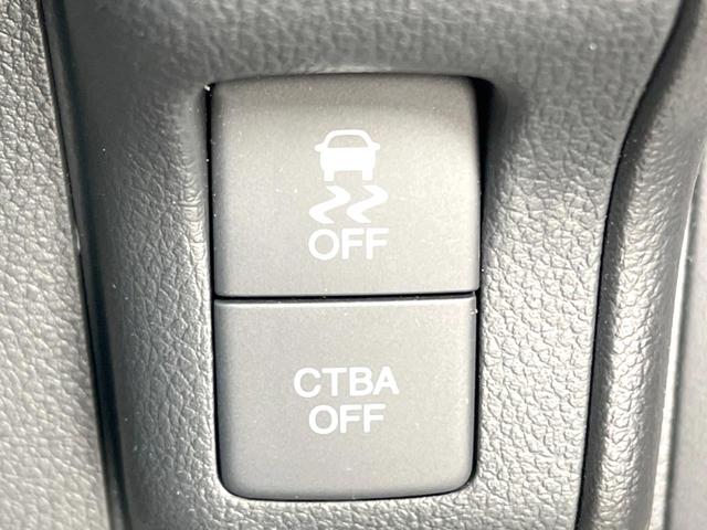 N-BOX G SSパッケージ 純正ナビ 両側電動ドア バックカメラ 衝突軽減装置 禁煙車 前席シートヒーター ドラレコ スマートキー HIDヘッド ビルトインETC オートライト Bluetooth CD/DVD再生 フルセグ(23枚目)