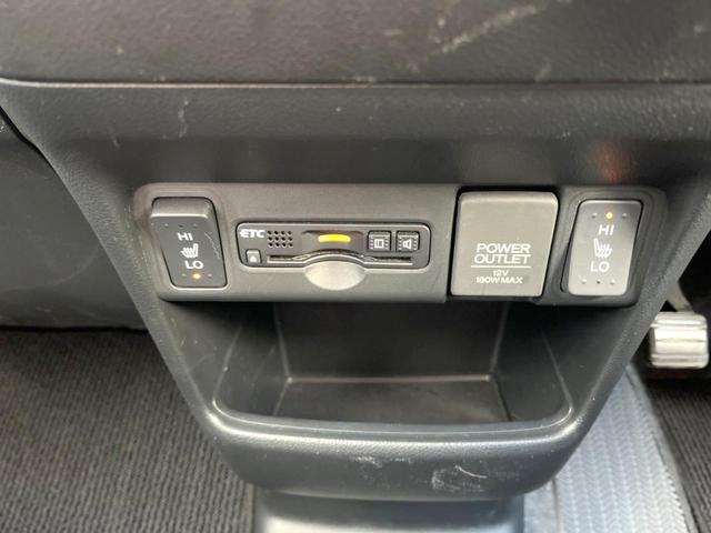 N-BOX G SSパッケージ 純正ナビ 両側電動ドア バックカメラ 衝突軽減装置 禁煙車 前席シートヒーター ドラレコ スマートキー HIDヘッド ビルトインETC オートライト Bluetooth CD/DVD再生 フルセグ(25枚目)