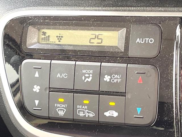 N-BOX G SSパッケージ 純正ナビ 両側電動ドア バックカメラ 衝突軽減装置 禁煙車 前席シートヒーター ドラレコ スマートキー HIDヘッド ビルトインETC オートライト Bluetooth CD/DVD再生 フルセグ(26枚目)