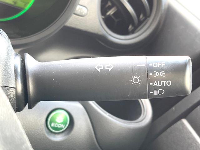 N-BOX G SSパッケージ 純正ナビ 両側電動ドア バックカメラ 衝突軽減装置 禁煙車 前席シートヒーター ドラレコ スマートキー HIDヘッド ビルトインETC オートライト Bluetooth CD/DVD再生 フルセグ(30枚目)