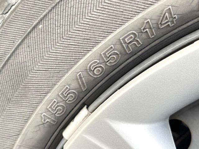 N-BOX G SSパッケージ 純正ナビ 両側電動ドア バックカメラ 衝突軽減装置 禁煙車 前席シートヒーター ドラレコ スマートキー HIDヘッド ビルトインETC オートライト Bluetooth CD/DVD再生 フルセグ(41枚目)