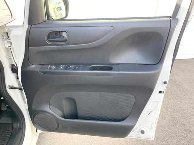 N-BOX G SSパッケージ 純正ナビ 両側電動ドア バックカメラ 衝突軽減装置 禁煙車 前席シートヒーター ドラレコ スマートキー HIDヘッド ビルトインETC オートライト Bluetooth CD/DVD再生 フルセグ(45枚目)