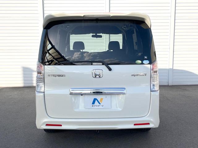 ステップワゴンスパーダ S 純正ナビ 電動スライドドア バックカメラ 禁煙車 ビルトインETC オートライト オートエアコン 純正16インチアルミ CD DVD再生 地デジ パドルシフト HIDフォグ(17枚目)
