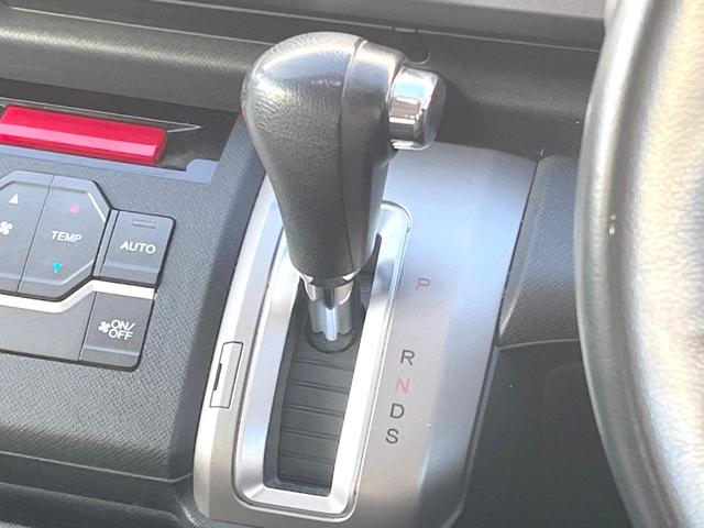 ステップワゴンスパーダ S 純正ナビ 電動スライドドア バックカメラ 禁煙車 ビルトインETC オートライト オートエアコン 純正16インチアルミ CD DVD再生 地デジ パドルシフト HIDフォグ(24枚目)