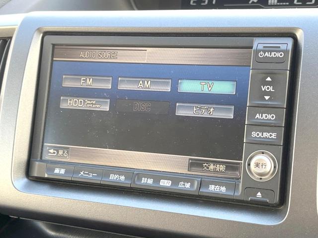 ステップワゴンスパーダ S 純正ナビ 電動スライドドア バックカメラ 禁煙車 ビルトインETC オートライト オートエアコン 純正16インチアルミ CD DVD再生 地デジ パドルシフト HIDフォグ(26枚目)