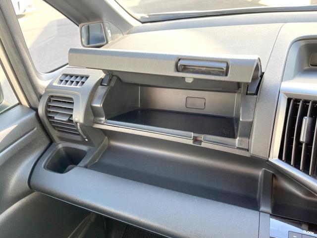 ステップワゴンスパーダ S 純正ナビ 電動スライドドア バックカメラ 禁煙車 ビルトインETC オートライト オートエアコン 純正16インチアルミ CD DVD再生 地デジ パドルシフト HIDフォグ(33枚目)