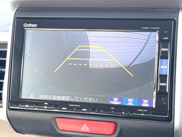 N-BOX G SSパッケージ 純正ナビ 後席モニター バックカメラ 両側電動スライドドア 衝突被害軽減システム 禁煙車 シートヒーター スマートキー HIDヘッドライト ETC オートライト オートエアコン 純正14インチAW(5枚目)