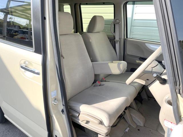 N-BOX G SSパッケージ 純正ナビ 後席モニター バックカメラ 両側電動スライドドア 衝突被害軽減システム 禁煙車 シートヒーター スマートキー HIDヘッドライト ETC オートライト オートエアコン 純正14インチAW(10枚目)