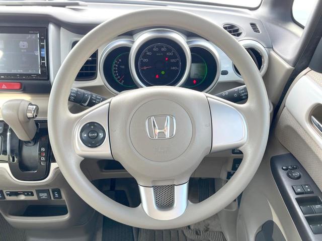 N-BOX G SSパッケージ 純正ナビ 後席モニター バックカメラ 両側電動スライドドア 衝突被害軽減システム 禁煙車 シートヒーター スマートキー HIDヘッドライト ETC オートライト オートエアコン 純正14インチAW(13枚目)