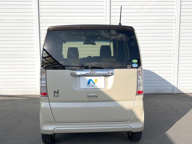 N-BOX G SSパッケージ 純正ナビ 後席モニター バックカメラ 両側電動スライドドア 衝突被害軽減システム 禁煙車 シートヒーター スマートキー HIDヘッドライト ETC オートライト オートエアコン 純正14インチAW(18枚目)