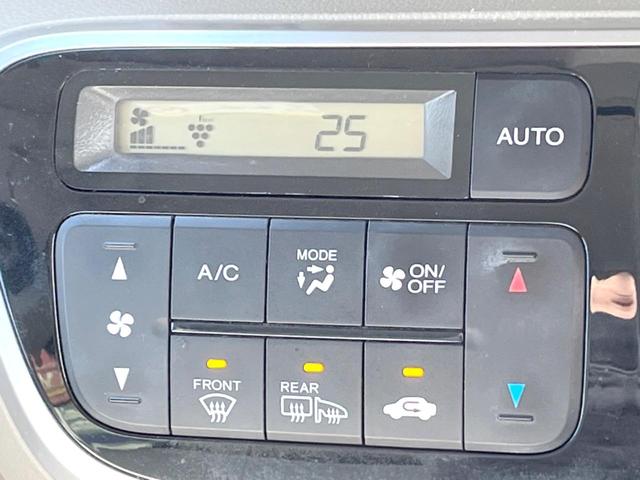 N-BOX G SSパッケージ 純正ナビ 後席モニター バックカメラ 両側電動スライドドア 衝突被害軽減システム 禁煙車 シートヒーター スマートキー HIDヘッドライト ETC オートライト オートエアコン 純正14インチAW(26枚目)