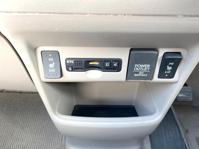 N-BOX G SSパッケージ 純正ナビ 後席モニター バックカメラ 両側電動スライドドア 衝突被害軽減システム 禁煙車 シートヒーター スマートキー HIDヘッドライト ETC オートライト オートエアコン 純正14インチAW(27枚目)