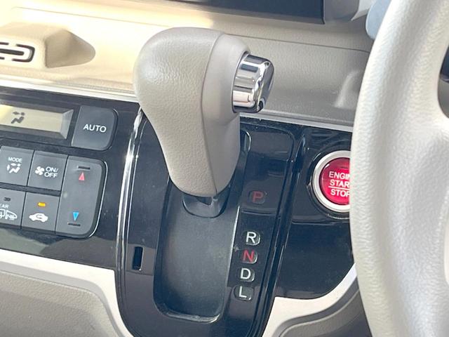 N-BOX G SSパッケージ 純正ナビ 後席モニター バックカメラ 両側電動スライドドア 衝突被害軽減システム 禁煙車 シートヒーター スマートキー HIDヘッドライト ETC オートライト オートエアコン 純正14インチAW(28枚目)