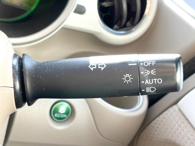 N-BOX G SSパッケージ 純正ナビ 後席モニター バックカメラ 両側電動スライドドア 衝突被害軽減システム 禁煙車 シートヒーター スマートキー HIDヘッドライト ETC オートライト オートエアコン 純正14インチAW(31枚目)