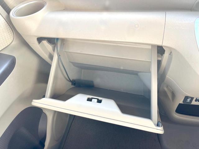 N-BOX G SSパッケージ 純正ナビ 後席モニター バックカメラ 両側電動スライドドア 衝突被害軽減システム 禁煙車 シートヒーター スマートキー HIDヘッドライト ETC オートライト オートエアコン 純正14インチAW(37枚目)