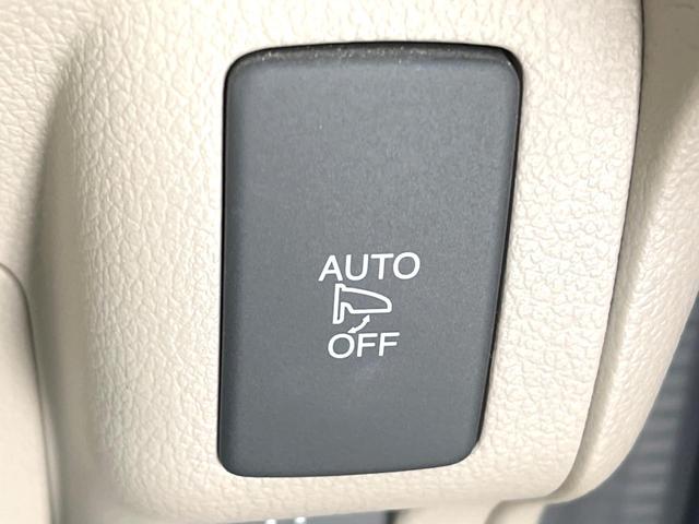 N-BOX G SSパッケージ 純正ナビ 後席モニター バックカメラ 両側電動スライドドア 衝突被害軽減システム 禁煙車 シートヒーター スマートキー HIDヘッドライト ETC オートライト オートエアコン 純正14インチAW(41枚目)