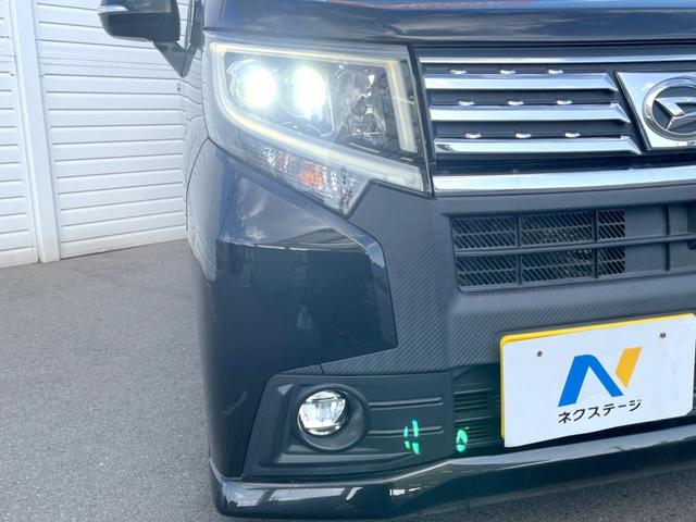 ムーヴ カスタム X SA 純正ナビ バックカメラ 衝突被害軽減システム 禁煙車 スマートキー LEDヘッド ETC オートライト オートエアコン 純正14インチアルミ CD 地デジ LEDフォグ(13枚目)