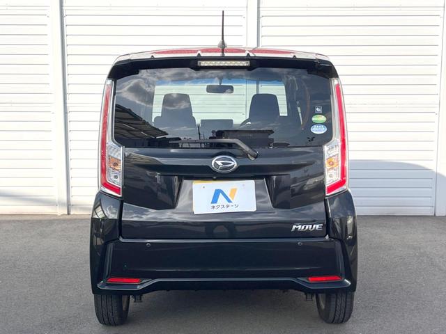 ムーヴ カスタム X SA 純正ナビ バックカメラ 衝突被害軽減システム 禁煙車 スマートキー LEDヘッド ETC オートライト オートエアコン 純正14インチアルミ CD 地デジ LEDフォグ(16枚目)