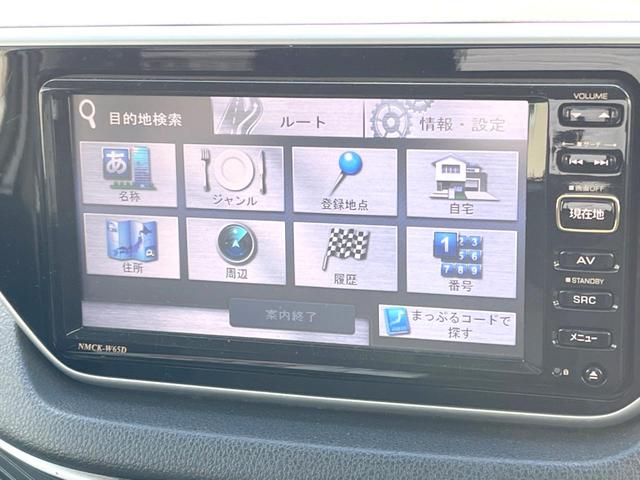 ムーヴ カスタム X SA 純正ナビ バックカメラ 衝突被害軽減システム 禁煙車 スマートキー LEDヘッド ETC オートライト オートエアコン 純正14インチアルミ CD 地デジ LEDフォグ(24枚目)