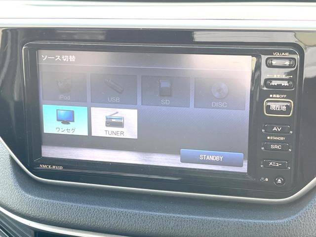 ムーヴ カスタム X SA 純正ナビ バックカメラ 衝突被害軽減システム 禁煙車 スマートキー LEDヘッド ETC オートライト オートエアコン 純正14インチアルミ CD 地デジ LEDフォグ(25枚目)